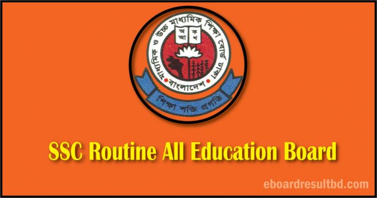 SSC Routine 2024 All Education Board PDF Download