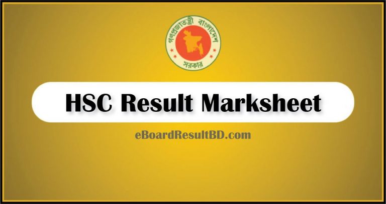 HSC Result Marksheet 2023