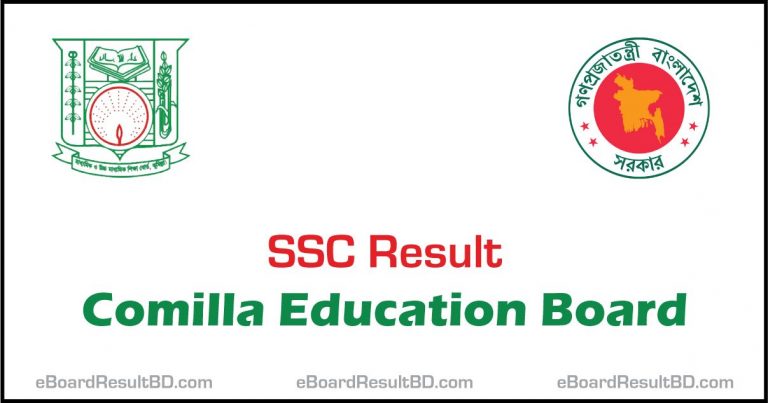 SSC Result Comilla Education Board