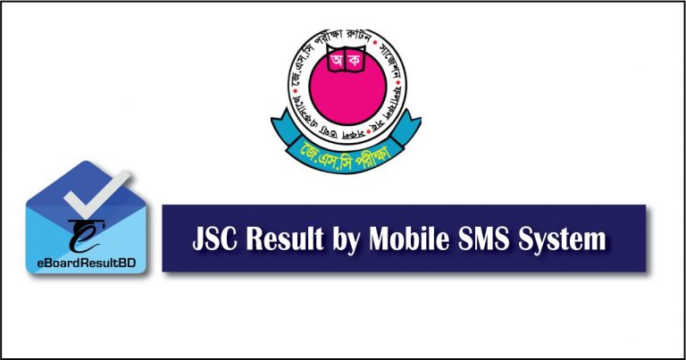 JSC Result by Mobile SMS System 2024