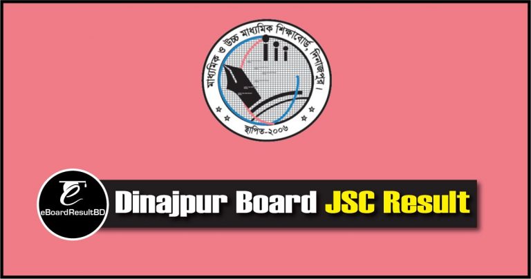 Dinajpur Board JSC Result 2024 By Dinajpureducationboard.Gov.Bd