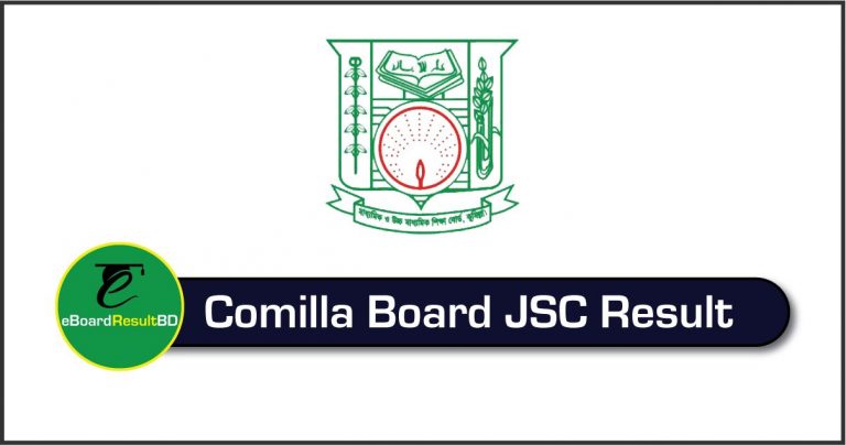 Comilla Board JSC Result 2024 with Full Marksheet