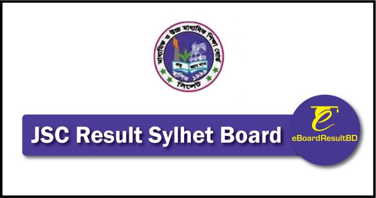 JSC Result 2024 Sylhet Board With Marksheet