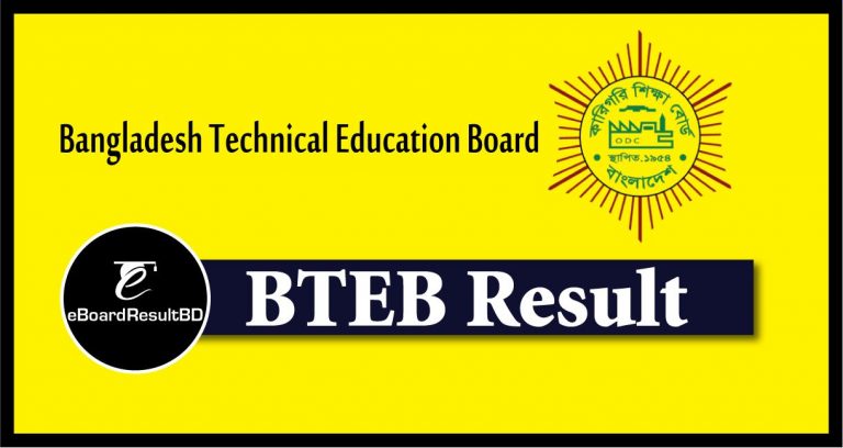 BTEB Result 2024 PDF – Diploma Exam Transfer Result